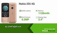 Nokia 225 4G Price in Sri Lanka May, 2024