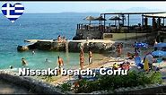 Nissaki beach, Corfu - Нисаки плажа, Крф