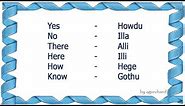 Learn Kannada through English - 01