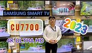 Samsung CU7700 4k TV | review samsung 4k ultra hd tv | samsung 2023 smart tv | budget tv |