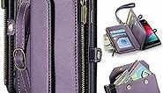 Strapurs Crossbody for iPhone SE/8/7 Wallet Case【RFID Blocking】with 7-Card Holder Zipper Bills Slot, Soft PU Leather Magnetic Wrist Shoulder Strap for iPhone SE 2020/2022 Case Wallet for Women,Purple