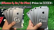 iPhone 6s Plus Price in Pakistan | iPhone 6s in 2023 | PTA / Non PTA iPhone Prices | Apple iPhone 6