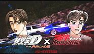 『Initial D THE ARCADE』×『Wangan Midnight』Collaboration movie #TRAiLER #HD