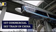 China’s first commercial driverless sky train begins trial run in Wuhan's hi-tech park