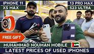 used iphone XSMAX price in dubai I iphone 11,12,13 pro max dubai price