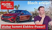 Mercedes-AMG EQS 53 - Wie baut man ein Performance E-Auto? - Bloch erklärt #170 I auto motor sport