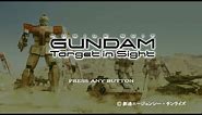 [PS3] 기동전사 건담: 타겟 인 사이트 (Mobile Suit Gundam: Target in Sight) - Opening & Stage 1