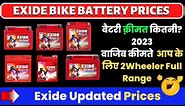 Exide Bike Battery 2 wheeler Updated Prices Full Range in 2023