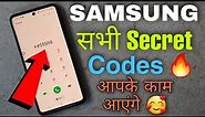 Samsung Smartphone All Secret Codes || Fully Explain 🔥🔥