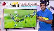 LG 4K Smart UHD TV (2021) 43UM7790 | 4K Active HDR,35W Speakers & More⚡Best 4K Smart TV Under 45000?