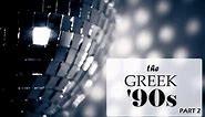 The Greek '90s Dance NonStopMix | OFFICIAL Part 2