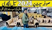 Pakistani sofa set Designs 2024 Sale|MS furniture|