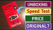 Sandisk 32gb pen drive unboxing | Sandisk pen drive speed test | Sandisk pendrive | Sandisk