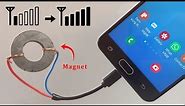 Magnet boosts the mobile antenna || Antenna Booster
