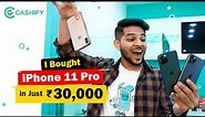 I Bought iPhone 11 Pro @ Rs.30,000/- Cheap iPhone Wholesale Market