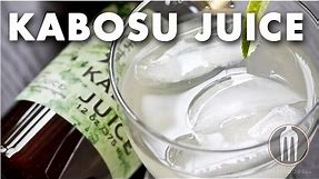 Kabosu Juice Product Spotlight Video
