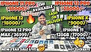 IPhone X ₹9000/- IPhone 11 Pro ₹18000/-Cheapest iPhone Market in delhi | Second Hand iPhone Sale