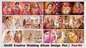 Wedding Album Design Inner Psd Free Download || 12x36 Psd Free