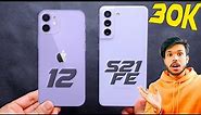 iPhone 12 vs Samsung S21 FE 5G in 2024 * 2nd Hand*