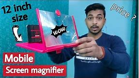 Best mobile screen magnifier ! 12 inch size screen expander | only in 600 | make screen bigger..