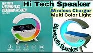 Bluetooth Led Wireless Charging Speaker | HM-2301 | Bluetooth Wireless Charger | Hm 2301 | MSB Tech