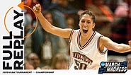 UConn vs. Tennessee 1995 women's basketball championship full replay