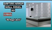 Harga Wall Panel Dinding