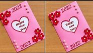 Happy New Year Card 2022/How to make New Year Greeting Card/New Year Card Making handmade Easy