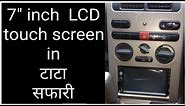 Installation of 7" inch LCD touch screen in tata safari ।। Rakesh choudhary ।। Knowledge safari