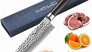 Premium Santoku Knife Damascus 18cm - Enormously Sharp Santoku Chef's Knife Made of The Best Damascus Steel - Damascus Kitchen Knife for a Fantastic Cutting Experience