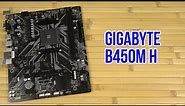 Распаковка Gigabyte B450M H