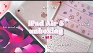 iPad Air 5 unboxing + full of pink accessories 💗