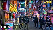 Tokyo Japan - Shinjuku evening walk • 4K HDR