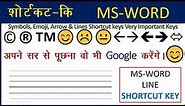 Symbol, Emoji, Arrow & Line Shortcut key | Symbol | Straight line shortcut key | Important keys