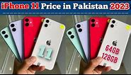 iPhone 11 Price in Pakistan | Should You Buy iPhone 11 in 2023? | iPhone 11 Review in 2023 | Apple