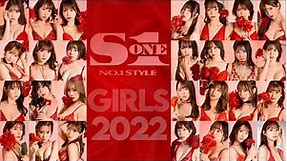 S1 No.1 Style's Exclusive Actresses in 2022
