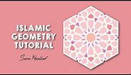 How to Draw Islamic Geometric Pattern - Illustrator Tutorial