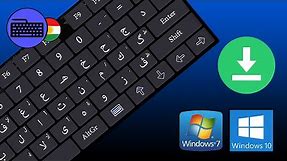 Kurdish keyboard layout UNICODE For Windows 7 & 10 & 11