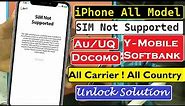 iPhone 11/12/13/14 SIM Not Supported 2022 || Iphone Unlock japan || Softbank / Docomo / Au Unlock