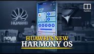 McDonald’s China pushes development of native apps based on HarmonyOS, as adoption of Huawei’s mobile operating system accelerates