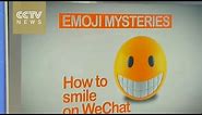 World Emoji Day: How to use emojis correctly on Wechat