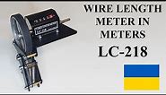 LC 218 Metric cable length counter