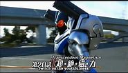 Kamen Rider Fourze Episode 20 Preview (HD)