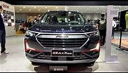 2021 Dongfeng Aeolus AX7 Pro Walkaround—China Auto Show—2021款东风风神AX7 Pro，外观与内饰实拍