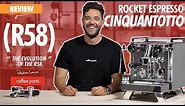 Rocket Espresso R Cinquantotto (R58) | Review