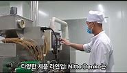 닛또덴코 기업의 성공 이야기 Success Story of Nitto Denko Corporation