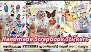 HANDMADE SCRAPBOOKING STICKERS | CUSTOMISED STICKER TUTORIAL | Sticker Making Tutorial| Art Gossips
