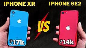 iPhone Xr vs iPhone SE 2 Hindi | Best Second hand iPhone under ₹18k| Camera test |Speed Test