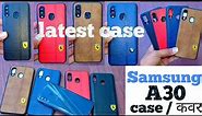 Samsung A30 case | Samsung a30 back case|samsung a30 back cover |Samsung a30 lether case