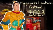 Japans BIGGEST Lantern Festival - Nagasaki Lantern Festival